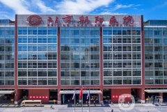 北京朝陽醫(yī)院整形科磨骨案例