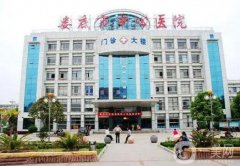 婁底市中心醫(yī)院整形美容科隆胸案例