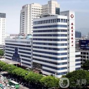 福建省立醫(yī)院整形科隆鼻案例