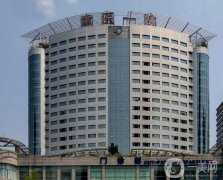 重慶三甲整形醫(yī)院