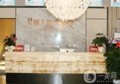 贛州儷人整形醫(yī)院隆鼻案例