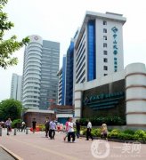 中山大學(xué)附屬第三醫(yī)院整形科