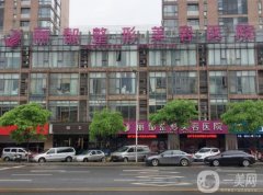 江蘇正規(guī)的整形醫(yī)院