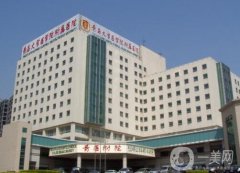 青醫(yī)附院美容科隆鼻案例