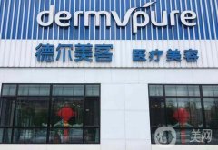 包頭德?tīng)柮揽驼吾t(yī)院隆鼻案例