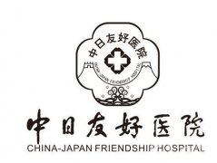 北京中日友好醫(yī)院整形科做雙眼皮案例