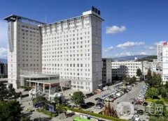 大理州人民醫(yī)院口腔科