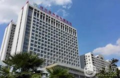 徐州醫(yī)科大學(xué)附屬醫(yī)院口腔科