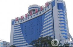 沈陽(yáng)軍區(qū)總醫(yī)院整形科去眼袋案例圖