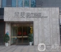 成都素美整形醫(yī)院雙眼皮修復(fù)案例