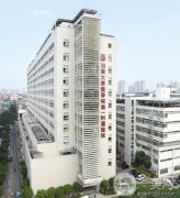 汕頭三甲整形醫(yī)院