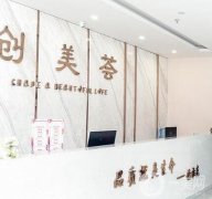 沈陽(yáng)做雙眼皮正規(guī)醫(yī)院