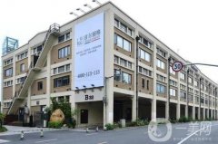 上海首爾麗格整形醫(yī)院樸興植磨骨案例