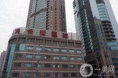 上海長(zhǎng)征醫(yī)院章建林磨骨案例果圖