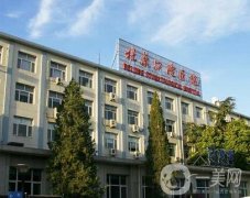 北京口腔醫(yī)院田凱月顴骨整形案例