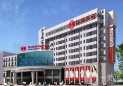 南昌整形醫(yī)院