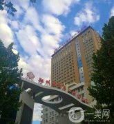 鄭大二附院整形科脂肪填充案例