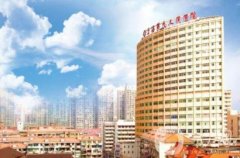 上海三甲外科整形醫(yī)院