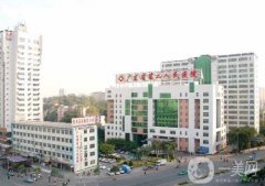廣東省第二人民醫(yī)院整形科