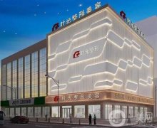 無錫雙眼皮醫(yī)院