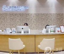 杭州眼部手術(shù)整形醫(yī)院