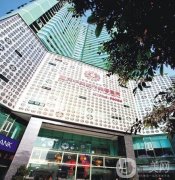 重慶華美整形醫(yī)院