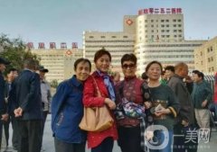 保定252醫(yī)院美容科