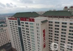 哈爾濱醫(yī)大二院美容整形科吸脂案例果圖