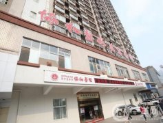 同濟(jì)醫(yī)學(xué)院協(xié)和醫(yī)院整形科吸脂案例