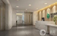 廣州整形美容醫(yī)院