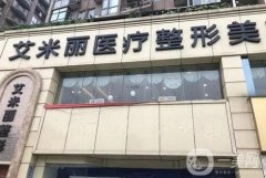 成都正規(guī)整容醫(yī)院
