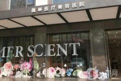 杭州比較有名的整形醫(yī)院