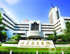 山東省立醫(yī)院整形科薛峰雙眼皮修復(fù)案例
