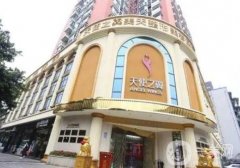 成都正規(guī)美容醫(yī)院