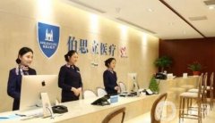 上海伯思立整形醫(yī)院李茂群做鼻子案例