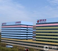 西安雙眼皮醫(yī)院