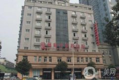 溫州和平醫(yī)院整形科