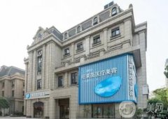 成都醫(yī)美整形醫(yī)院