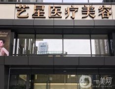 南京藝星整形醫(yī)院朱剛強醫(yī)生隆胸案例