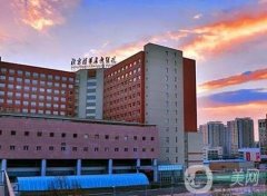 北京醫(yī)院整形激光美容外科隆鼻案例