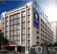 南京醫(yī)科大學(xué)附屬友誼整形外科醫(yī)院