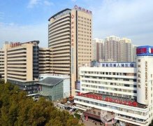 鄭州人民醫(yī)院整形外科