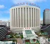 河南省人民醫(yī)院整形科