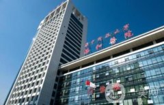 武漢市協和醫(yī)院整形科