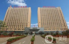 四川友誼醫(yī)院整形科