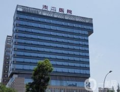 成都市二醫(yī)院口腔科牙齒矯正案例