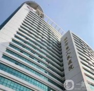 鎮(zhèn)江雙眼皮醫(yī)院