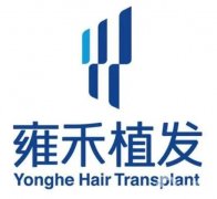 中國植發(fā)醫(yī)院