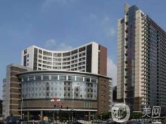 廣醫(yī)二院整形科