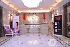 上饒尚美整形醫(yī)院